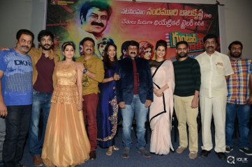 Guntur Talkies Movie Trailer Launch